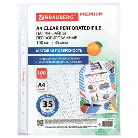 Папки-файлы перфорированные А4 BRAUBERG "PREMIUM", КОМПЛЕКТ 100 шт., матовые, 35 мкм, 273005