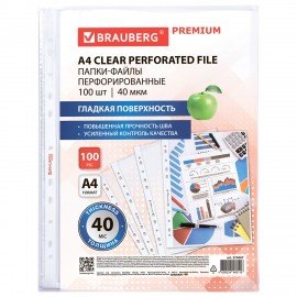 Папки-файлы перфорированные А4 BRAUBERG "PREMIUM", КОМПЛЕКТ 100 шт., гладкие, 40 мкм, 273007