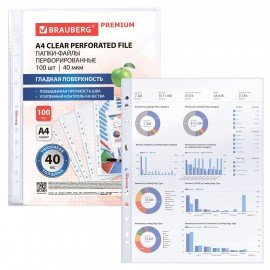 Папки-файлы перфорированные А4 BRAUBERG "PREMIUM", КОМПЛЕКТ 100 шт., гладкие, 40 мкм, 273007