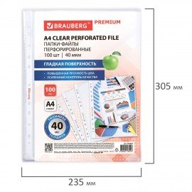 Папки-файлы перфорированные А4 BRAUBERG "PREMIUM", КОМПЛЕКТ 100 шт., гладкие, 40 мкм, 273007