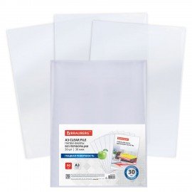 Папки-файлы БЕЗ ПЕРФОРАЦИИ, БОЛЬШОГО ФОРМАТА А3 для хранения и защиты документов, BRAUBERG, КОМПЛЕКТ 50 шт., гладкие, 30 мкм, 273012