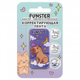 Корректирующая лента FUNSTER, 5мм х 5м, корпус ассорти, блистер, 273020
