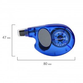 Корректирующая лента BRAUBERG Bomb, 5 мм х 8 м, корпус темно-синий с резиновой вставкой, 273024
