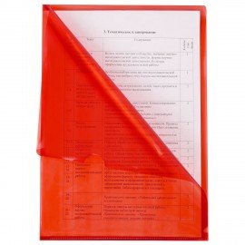 Папка-уголок прозрачная А4 BRAUBERG UNIVERSAL, красная, 0,10 мм, 273047