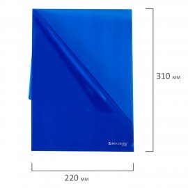 Папка-уголок жесткая прозрачная А4 BRAUBERG UNIVERSAL, синяя, 0,15 мм, 273050