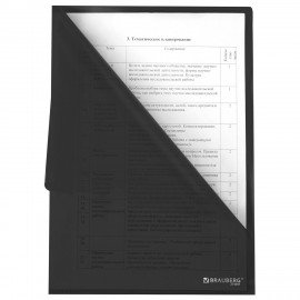 Папка-уголок жесткая прозрачная А4 BRAUBERG UNIVERSAL, черная, 0,15 мм, 273051
