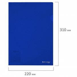 Папка-уголок жесткая непрозрачная А4 BRAUBERG UNIVERSAL, синяя, 0,18 мм, 273055