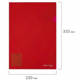 Папка-уголок жесткая непрозрачная А4 BRAUBERG UNIVERSAL, красная, 0,18 мм, 273058