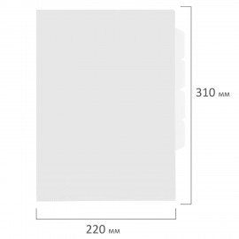 Папка-уголок 3 отделения жесткая А4 BRAUBERG SPECIAL, прозрачная, 0,15 мм, 273062