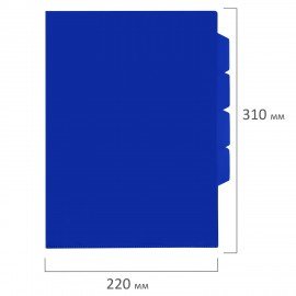 Папка-уголок 3 отделения жесткая непрозрачная А4 BRAUBERG SPECIAL, синяя, 0,15 мм, 273063
