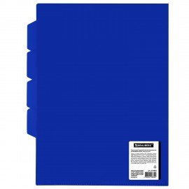 Папка-уголок 3 отделения жесткая непрозрачная А4 BRAUBERG SPECIAL, синяя, 0,15 мм, 273063