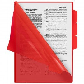 Папка-уголок 3 отделения жесткая непрозрачная А4 BRAUBERG SPECIAL, красная, 0,15 мм, 273064