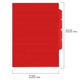 Папка-уголок 3 отделения жесткая непрозрачная А4 BRAUBERG SPECIAL, красная, 0,15 мм, 273064