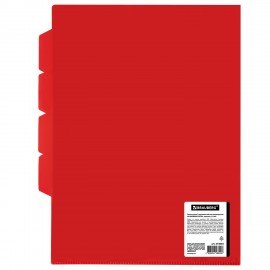 Папка-уголок 3 отделения жесткая непрозрачная А4 BRAUBERG SPECIAL, красная, 0,15 мм, 273064