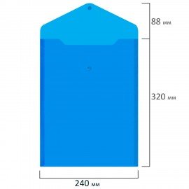 Папка-конверт с кнопкой прозрачная А4 BRAUBERG UNIVERSAL, вертикальная, синяя, 0,15 мм, 273076