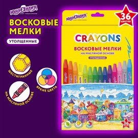 Восковые мелки утолщенные на масляной основе ЮНЛАНДИЯ "ДОМИКИ", 36 цветов, 273092