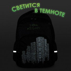 Рюкзак BRAUBERG SOFT, 2 отделения, 3 кармана, "Dark night", СВЕТООТРАЖАЮЩИЙ ПРИНТ, 40х31х15 см, 273119