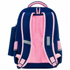 Рюкзак ЮНЛАНДИЯ COMPLETE с пеналом в комплекте, эрго-спинка, "Relaxing cats", 42х29х14 см, 273121