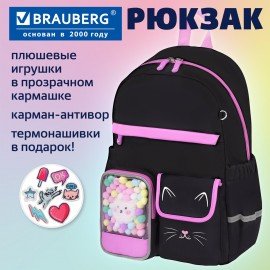 Рюкзак BRAUBERG PASTEL с термонашивками в комплекте, "Black kitty", черный, 40х29х14 см, 273128