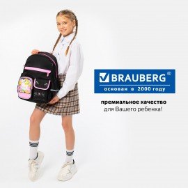 Рюкзак BRAUBERG PASTEL с термонашивками в комплекте, "Black kitty", черный, 40х29х14 см, 273128