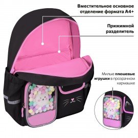 Рюкзак BRAUBERG PASTEL с термонашивками в комплекте, "Black kitty", черный, 40х29х14 см, 273128