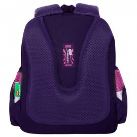 Ранец BRAUBERG KIDS STANDARD, 2 отделения, Curious cat, 36х28х14 см, 273145