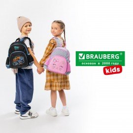 Рюкзак BRAUBERG KIDS PLAY детский, 1 отделение, 3 кармана, Tiny cutie, 29х23х12 см, 273148