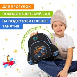 Рюкзак BRAUBERG KIDS PLAY детский, 1 отделение, 3 кармана, Funny wheels, 29х23х12 см, 273149