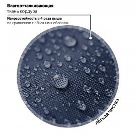 Рюкзак BRAUBERG OPTIMA, 2 отделения, с брелоком, "Tiny beauty", 36х27х18 см, 273155
