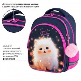Рюкзак BRAUBERG OPTIMA, 2 отделения, с брелоком, "Tiny beauty", 36х27х18 см, 273155
