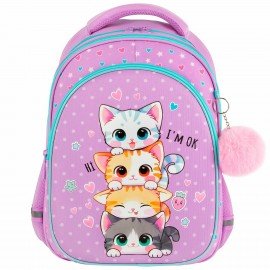 Рюкзак BRAUBERG OPTIMA, 2 отделения, с брелоком, "Funny kittens", 36х27х18 см, 273156