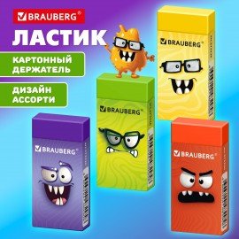 Ластик BRAUBERG CUTE MONSTERS, 50х24х10 мм, прямоугольный, цвета ластика ассорти, эко-пвх, картонный держатель, 273236