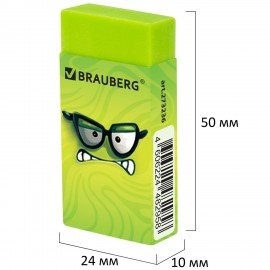 Ластик BRAUBERG CUTE MONSTERS, 50х24х10 мм, прямоугольный, цвета ластика ассорти, эко-пвх, картонный держатель, 273236
