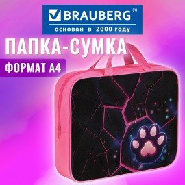 Папка на молнии с ручками BRAUBERG А4, 1 отделение, полиэстер, 80 мм, Pink lava, 273299