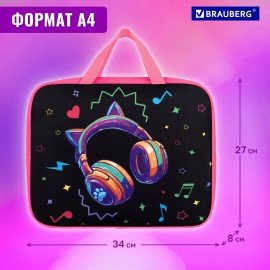 Папка на молнии с ручками BRAUBERG А4, 1 отделение, полиэстер, 80 мм, Headphones, 273302