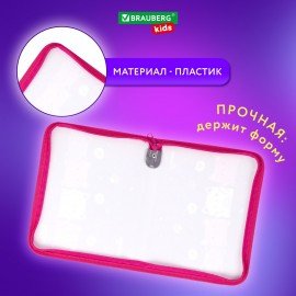Папка для тетрадей BRAUBERG KIDS А5, 1 отделение, пластик, молния вокруг, Anti-gravity, 273323