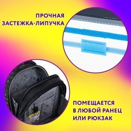 Папка для тетрадей ЮНЛАНДИЯ А5, пластик, 2 отделения, клапан на липучке, No limit, 273334