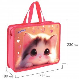 Папка на молнии с ручками ЮНЛАНДИЯ А4, 1 отделение, пластик, 80 мм, Dreamy kitty, 273361