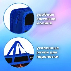 Папка на молнии с ручками BRAUBERG А4, 1 отделение, пластик, 80 мм, Burning ball, 273373