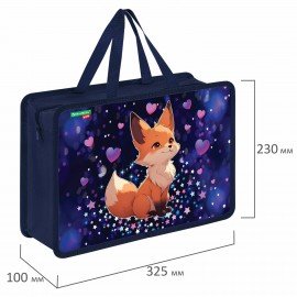 Папка на молнии с ручками BRAUBERG KIDS А4, 1 отделение, пластик, 100 мм, Fairy fox, 273375