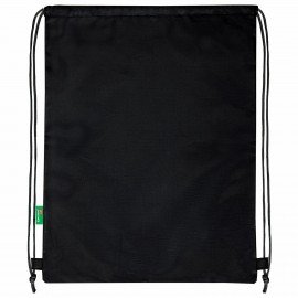 Мешок для обуви BRAUBERG KIDS, светоотражающая полоса, 46х36 см, Dark car, 273439