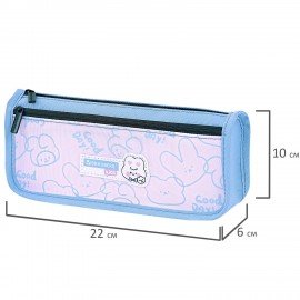 Пенал мягкий BRAUBERG KIDS, 2 отделения, полиэстер, Bunny, 22x10x6 см, 273552