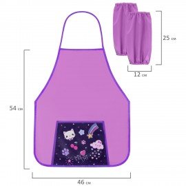 Фартук с нарукавниками для уроков труда ПИФАГОР, 1 карман, 46х54 см, Leapfrog, 273623