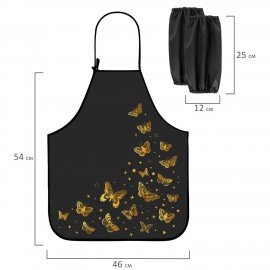 Фартук с нарукавниками для уроков труда ЮНЛАНДИЯ, регулировка по росту, 46х54 см, Golden, 273635