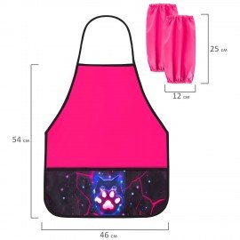 Фартук с нарукавниками для уроков труда BRAUBERG, 3 кармана, 46x54 см, Pink lava, 273641