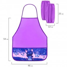 Фартук с нарукавниками для уроков труда BRAUBERG, 3 кармана, 46x54 см, Night catcher, 273642