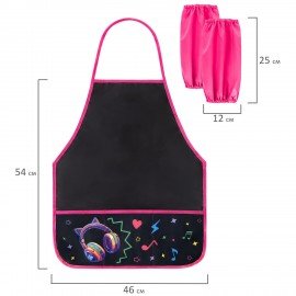 Фартук с нарукавниками для уроков труда BRAUBERG, 3 кармана, 46x54 см, Headphones, 273643