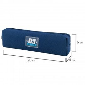 Пенал ЮНЛАНДИЯ ЮНИОР, 1 отделение, полиэстер, аппликация, Winner, 20х6х4 см, 273800