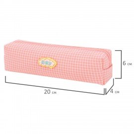 Пенал ЮНЛАНДИЯ ЮНИОР, 1 отделение, полиэстер, аппликация, Hey, 20х6х4 см, 273801