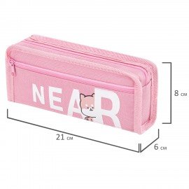 Пенал ЮНЛАНДИЯ ЮНИОР, 2 отделения, полиэстер, Near you, 21х8х6 см, 273811
